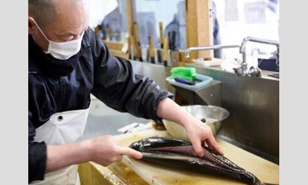 さかた海鮮市場で鮮魚店のお仕事を体験しよう!@山形県 イベント画像1