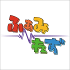 ふぁみれずのイベント