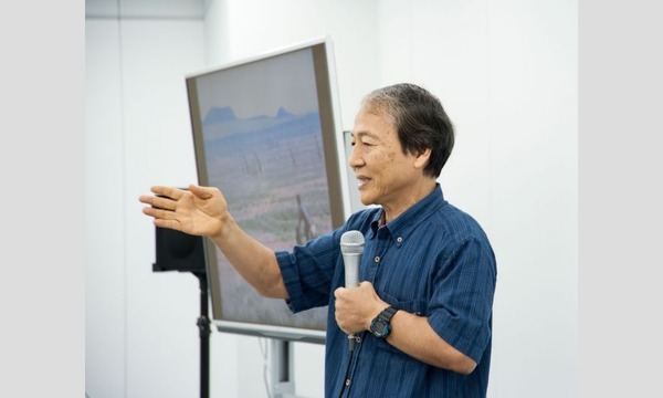 地球永住計画オンライン講演「ガキ大将。同時代をともに生きる子どもたちと遊び学ぶ!」二名良日・﨑野隆一郎・大木ハカセ・関野 イベント画像3