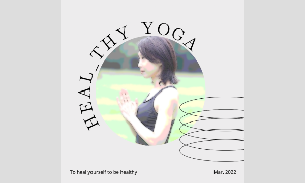 愛の戦士チャンネル ホワイトデー企画ポストカード全員にプレゼント パスマーケット