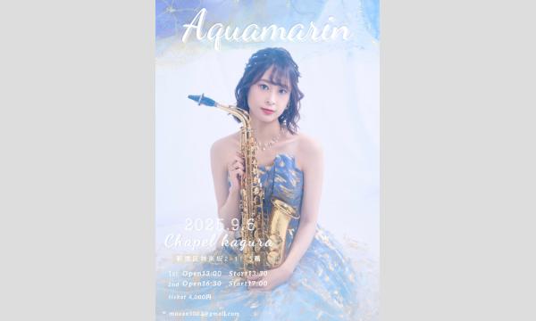 Aquamarine