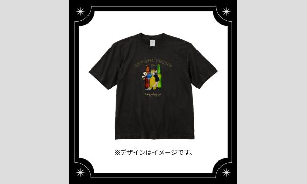 【二次申込】あぷ生誕祭2026 in 渋谷スクランブルスクエア17階 イベント画像3