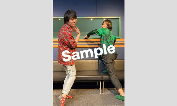 シラサカから応援ありがとうポストカードプレゼント!(チャンネル会員『全員』プレゼント企画) イベント画像3