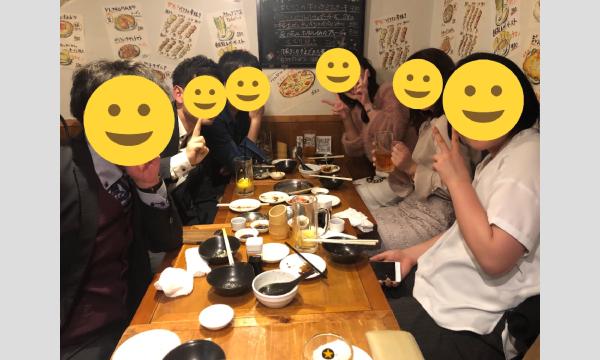 【[1人参加限定！】有楽町はしご酒コン - 女性人気！30代40代！有楽町ではしよう！ in東京イベント