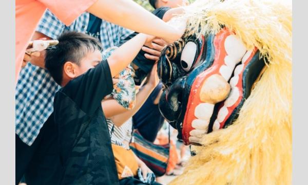 るなぱDEないと2025×琉球の風 イベント画像3