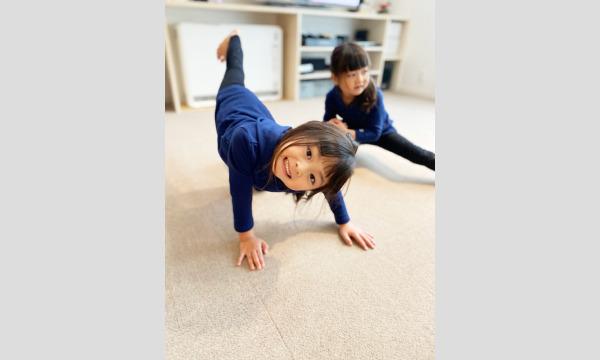子どもヨガ@つくば イベント画像1