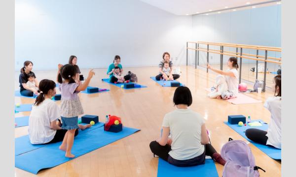 【９月開催！パパ参加もOK！】ベビトレヨガ@つくば イベント画像1