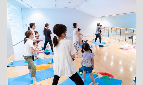 【９月開催！パパ参加もOK！】ベビトレヨガ@つくば イベント画像3