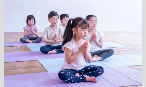 【９月開催】子どもヨガ@つくば イベント画像2