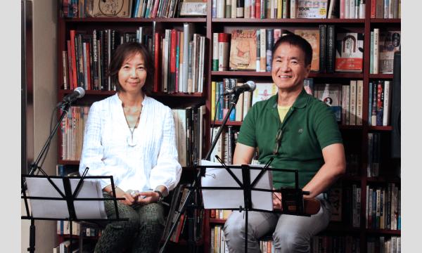 Raw（ろう）読会 Chapter 8　～ とれたてのストーリーを召し上がれ！ イベント画像1