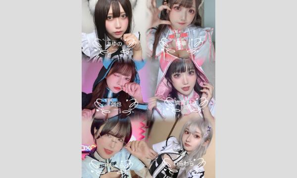 天然水生誕祭イベントin大阪 イベント画像3