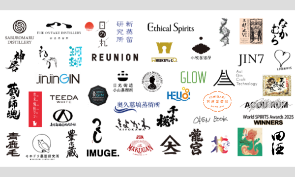 JAPAN SPIRITS FESTIVAL 2025 イベント画像2