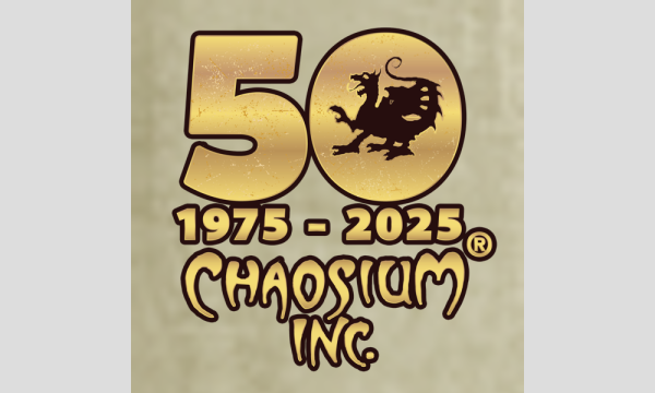 ケイオシアム50周年コン in Tokyo in東京イベント