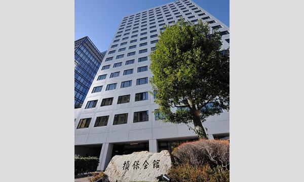 ケイオシアム50周年コン in Tokyo イベント画像2