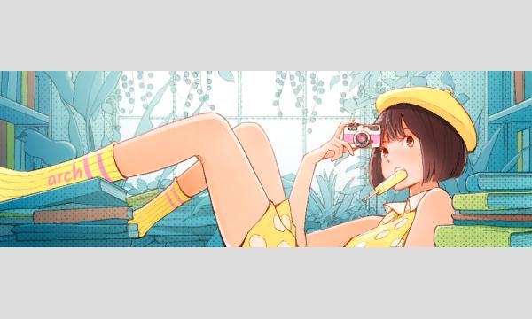 7/27（日）豊洲エリア撮影会