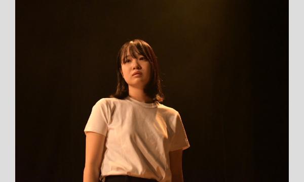 舞台　アンティークスVintage33「いつかへ」@下北沢「劇」小劇場　（アーカイブ配信） イベント画像2