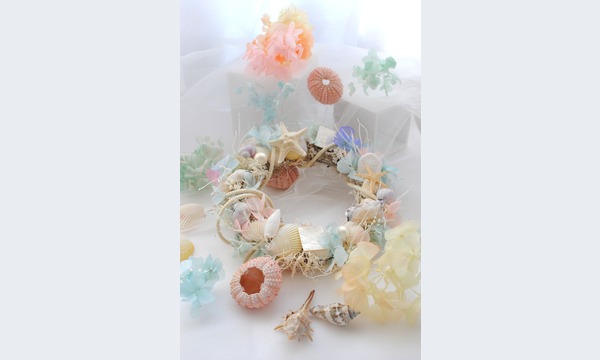 ヨコハマハンドメイドマルシェ実行委員会のフラワーマリンリース講座イベント