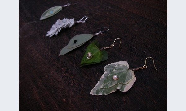 ヨコハマハンドメイドマルシェ実行委員会のプランツジュエリー講座イベント