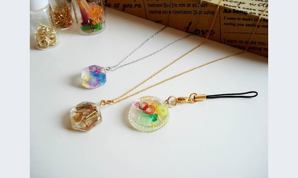 ヨコハマハンドメイドマルシェ実行委員会のレジンクラフト講座イベント