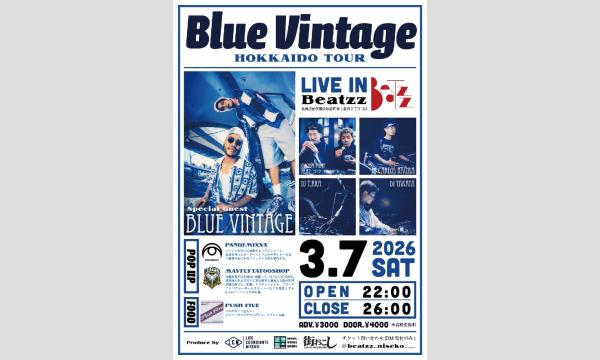 Blue vintage 北海道ツアーin ニセコ イベント画像2