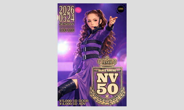 AMR presents Spinoff Day-event "NV50" イベント画像1