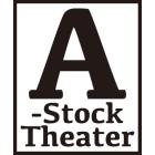 特定非営利活動法人アクターズゼミナール伊那塾 イベント販売主画像