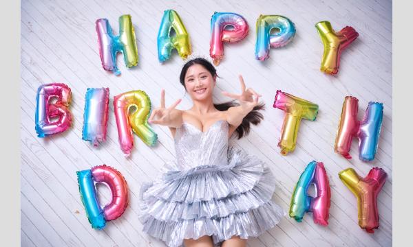 斎藤恭代2026年バースデーイベント イベント画像1