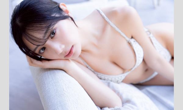 斎藤恭代8月ファンミーティング in東京イベント