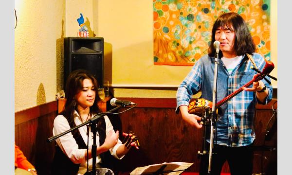 井上智資と幸枝の沖縄な夜