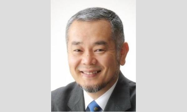 アンガーマネジメントセミナー