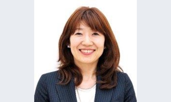 第45回「女性アントレプレナー創業支縁の会」セミナー in東京イベント