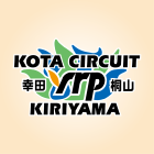 幸田サーキットyrp桐山のイベント