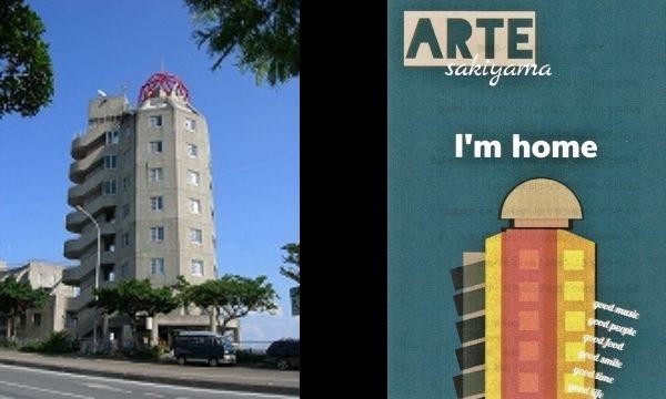 Ta@shi・ティータイムlive 10月 イベント画像2