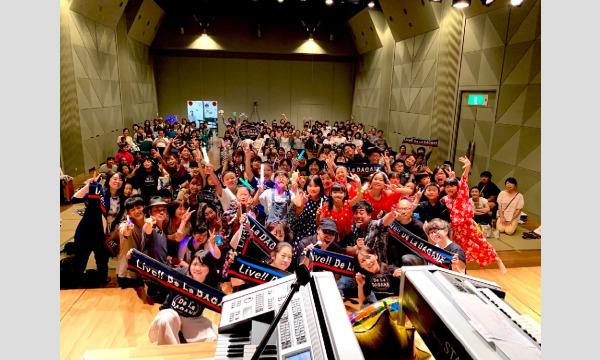 Live‼︎ De La DAGANE vol.14 デラダガネ 〜14・14・14伝説となるか⁈〜 イベント画像2