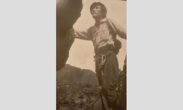 【神田伯剌西爾】 “詩の読書会” ポエトリーカフェ・串田孫一 篇（第175回） in東京イベント