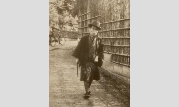 【あんず文庫】 “詩の読書会” ポエトリーカフェ・室生犀星 篇（第167・168回） in東京イベント
