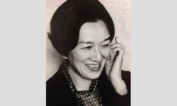 【オンライン】 “詩の読書会” ポエトリーカフェ・茨木のり子 篇（第171回）