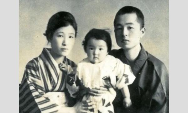 【神保町・神田伯剌西爾】第165回 “詩の読書会” ポエトリーカフェ・八木重吉 篇 イベント画像2