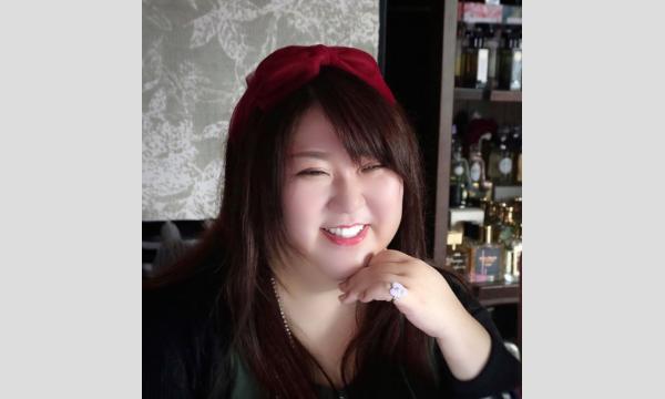 香水ジャーナリストYUKIRIN氏 お部屋の香りのパーソナルカウンセリング イベント画像1