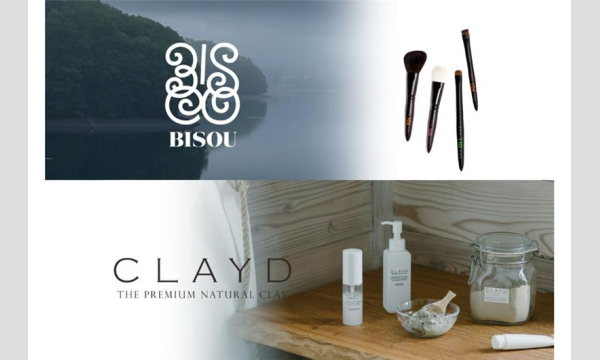 【※参加費あり】＜CLAYD＞代表kae hada氏トークショーと＜BISOU＞yUKI氏参加者体験型タッチアップ会 in東京イベント