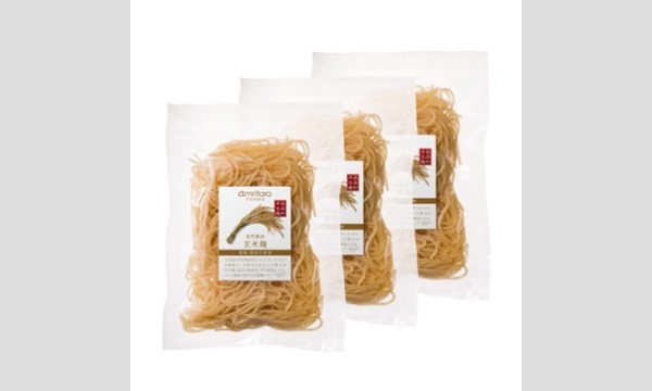 ＜アムリターラ＞代表　勝田小百合氏トークショー イベント画像1