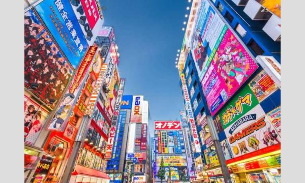 街中PHOTO@8/2(土)秋葉原AREA イベント画像2