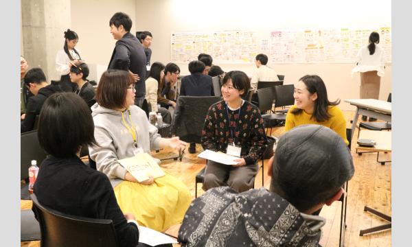 新潟越境フェス2025 イベント画像3