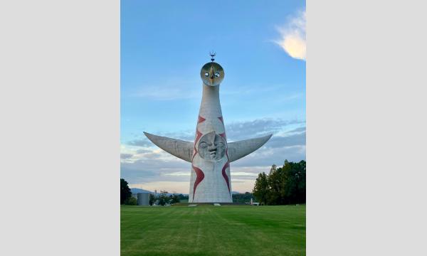 ベーシックインカムと未来の労働【英語で学ぶ未完の資本主義】第23回11/23（日）20時＠オンライン