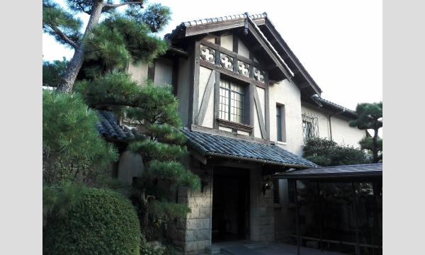 AIと倫理（2）：AIが住宅市場に与えるリスクとは【英語で学ぶ大人の社会科】第119回 4/19（日）20時＠オンライン