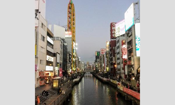 大停滞：日本はもっとよくなる【英語で学ぶ未完の資本主義】第20回8/11（祝・月）20時＠オンライン