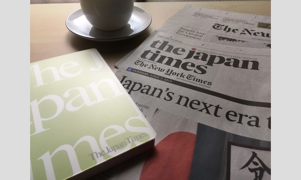 朝英語の会神戸＠120 WORKPLACE KOBE～The Japan Times 紙記事について議論する~第9回 イベント画像2