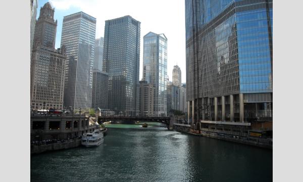 「トランプ政権2.0」2026年への展望【英語で学ぶ大人の社会科】第107回 12/21（日）20時＠オンライン