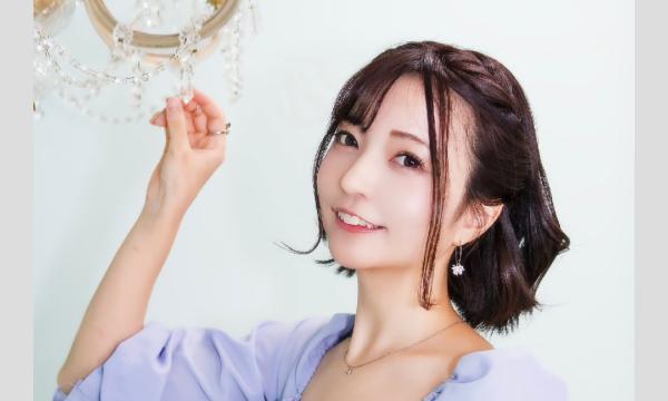 西野きなこ 個人撮影会 3/15(日) in東京イベント