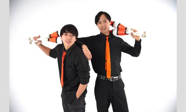 オレンジサーカスinヨコハマ12/30 in神奈川イベント
